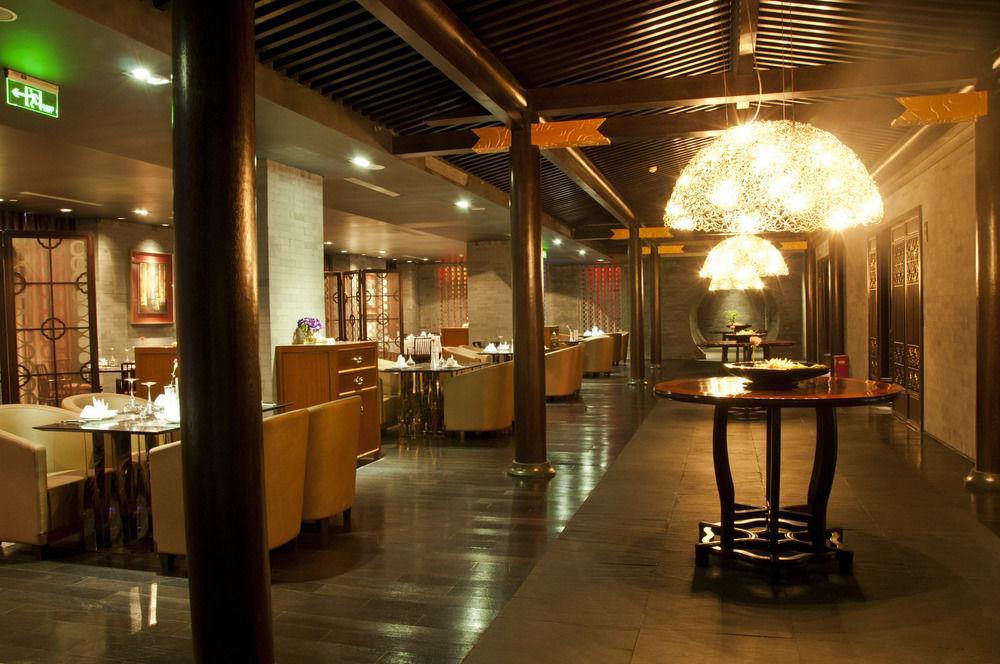 Pravo Suite@north Bund Hotel