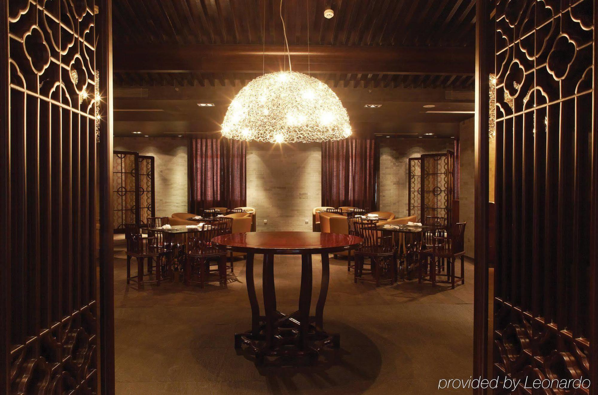 Pravo Suite@north Bund Shanghai