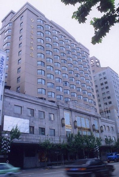 Khách sạn Pravo Suite@north Bund Thượng Hải