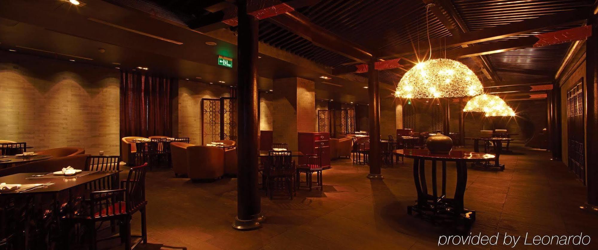 Pravo Suite@north Bund Khách sạn Thượng Hải