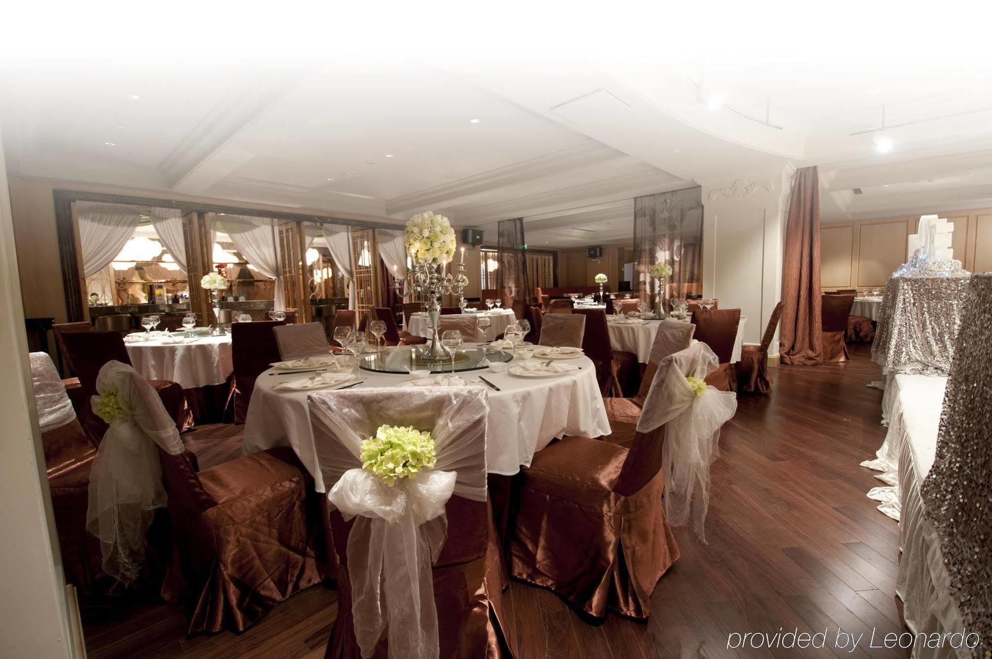 Pravo Suite@north Bund Thượng Hải